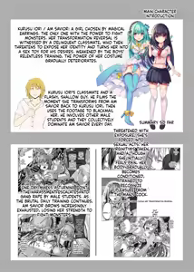 Page 60 of Mahou Shinki Amsaver ~Mibare Heroine Kyouhaku Choukyou 1-3 - preview thumbnail