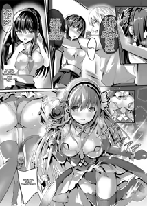 Page 6 of Mahou Shinki Amsaver ~Mibare Heroine Kyouhaku Choukyou 1-3 - preview thumbnail