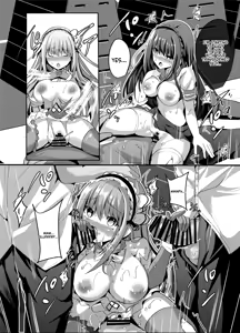 Page 84 of Mahou Shinki Amsaver ~Mibare Heroine Kyouhaku Choukyou 1-3 - preview thumbnail