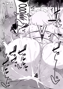 Page 11 of Elegg Haaremu desu zo! | It's An Elegg Harem! - preview thumbnail