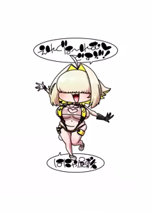 Page 22 of Elegg Haaremu desu zo! | It's An Elegg Harem! - preview thumbnail