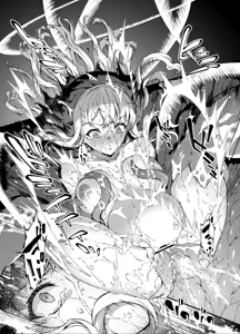 Page 58 of Kamiotosi ~Ma o Haramu Otome~ - preview thumbnail