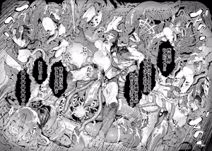 Page 70 of Kamiotosi ~Ma o Haramu Otome~ - preview thumbnail