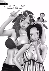Motokano 1 Ch.1-5 - hentai manga cover image