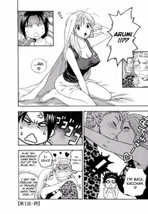 Page 22 of Motokano 1 Ch.1-5 - preview thumbnail