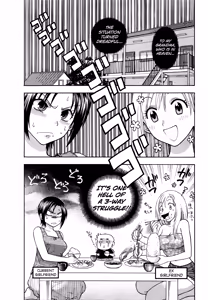 Page 24 of Motokano 1 Ch.1-5 - preview thumbnail