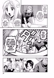 Page 27 of Motokano 1 Ch.1-5 - preview thumbnail