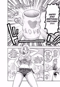 Page 28 of Motokano 1 Ch.1-5 - preview thumbnail