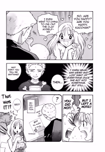 Page 29 of Motokano 1 Ch.1-5 - preview thumbnail