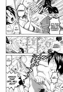 Page 4 of Motokano 1 Ch.1-5 - preview thumbnail