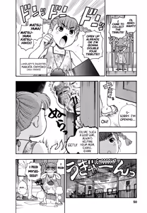 Page 46 of Motokano 1 Ch.1-5 - preview thumbnail