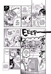 Page 47 of Motokano 1 Ch.1-5 - preview thumbnail