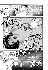 Page 59 of Motokano 1 Ch.1-5 - preview thumbnail