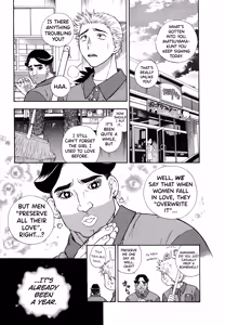 Page 7 of Motokano 1 Ch.1-5 - preview thumbnail