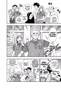 Page 74 of Motokano 1 Ch.1-5 - preview thumbnail