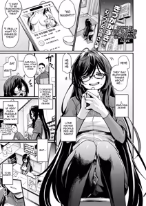 Mirarete Mitai! - Want to see more & more | I want to be seen! - hentai manga cover image