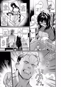 Page 3 of Mirarete Mitai! - Want to see more & more | I want to be seen! - preview thumbnail