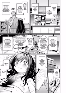 Page 7 of Mirarete Mitai! - Want to see more & more | I want to be seen! - preview thumbnail