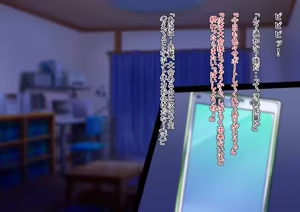 Page 124 of Senpai wa Sodachi-mori no Otokonoko - preview thumbnail