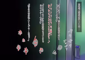 Page 139 of Senpai wa Sodachi-mori no Otokonoko - preview thumbnail