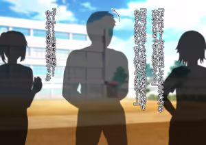 Page 193 of Senpai wa Sodachi-mori no Otokonoko - preview thumbnail