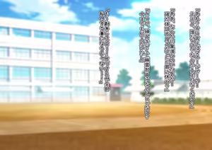 Page 194 of Senpai wa Sodachi-mori no Otokonoko - preview thumbnail