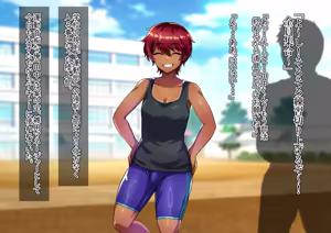 Page 3 of Senpai wa Sodachi-mori no Otokonoko - preview thumbnail