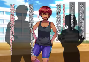 Page 43 of Senpai wa Sodachi-mori no Otokonoko - preview thumbnail