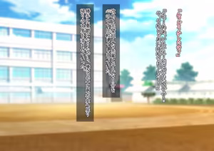 Page 5 of Senpai wa Sodachi-mori no Otokonoko - preview thumbnail