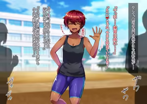 Page 84 of Senpai wa Sodachi-mori no Otokonoko - preview thumbnail