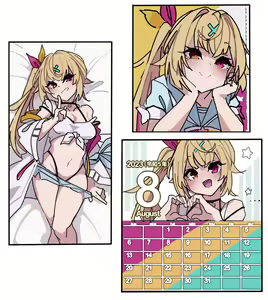 Page 562 of 影おじ (隠れエリア) | Kakure Eria - preview thumbnail