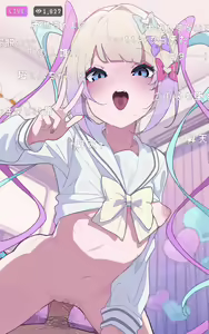 Page 806 of 影おじ (隠れエリア) | Kakure Eria - preview thumbnail