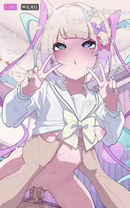 Page 807 of 影おじ (隠れエリア) | Kakure Eria - preview thumbnail