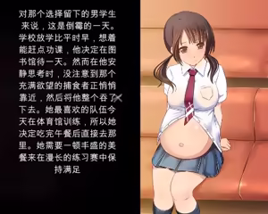 Page 117 of 简易嵌字？ - preview thumbnail