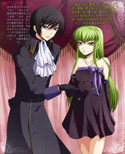 Page 230 of 简易嵌字？ - preview thumbnail