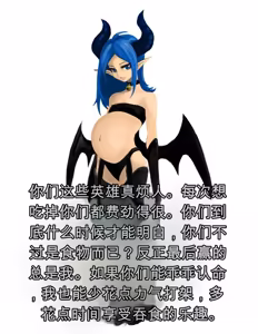 Page 39 of 简易嵌字？ - preview thumbnail