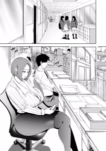 Page 122 of KNUCKLE HEAD Netorare hitozuma soushuhen - preview thumbnail