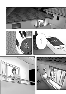 Page 414 of KNUCKLE HEAD Netorare hitozuma soushuhen - preview thumbnail