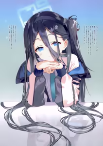 Page 13 of Sensei wa Fuyu no Alice ga Kouryaku Shitai! - preview thumbnail