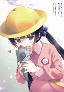 Page 16 of Sensei wa Fuyu no Alice ga Kouryaku Shitai! - preview thumbnail