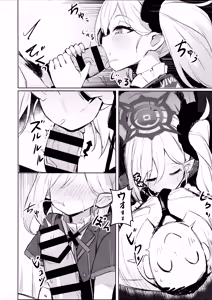 Page 7 of Sensei~ Otona no Game o Shiyou ka? - preview thumbnail