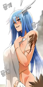 Page 349 of Bought By The Demon Lord Before The Ending - Best Parts - preview thumbnail