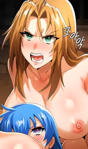 Page 399 of Bought By The Demon Lord Before The Ending - Best Parts - preview thumbnail