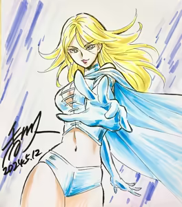 Page 105 of Artist:Hisashi Kagawa - preview thumbnail