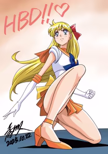 Page 120 of Artist:Hisashi Kagawa - preview thumbnail