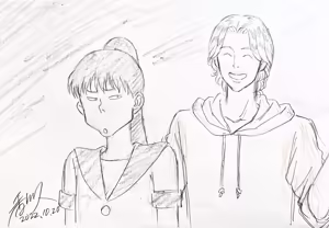 Page 147 of Artist:Hisashi Kagawa - preview thumbnail