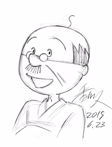 Page 178 of Artist:Hisashi Kagawa - preview thumbnail