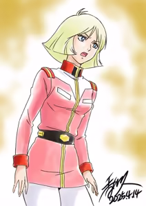 Page 183 of Artist:Hisashi Kagawa - preview thumbnail