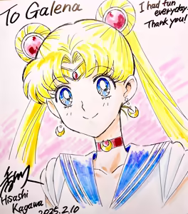 Page 212 of Artist:Hisashi Kagawa - preview thumbnail