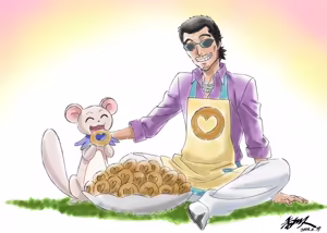 Page 228 of Artist:Hisashi Kagawa - preview thumbnail